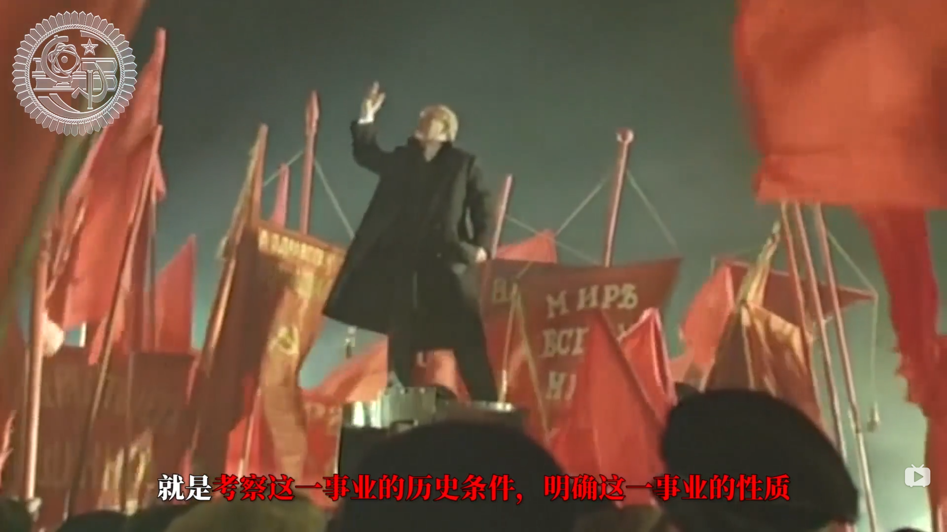 包含里昂告捷，客场取得重要胜利的词条