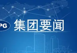 法兰克福抢光诺坎普