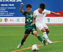 开元棋牌网页-欧洲足球队伍