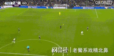 2020英超曼城对利物浦集锦